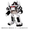 Transformers Missing Link C-06 Cordon
