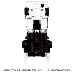 Transformers Missing Link C-06 Cordon