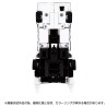 Transformers Missing Link C-06 Cordon
