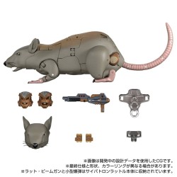 Transformers Masterpiece Gattai MPG-15 Cybertron Rattle (Rattrap)