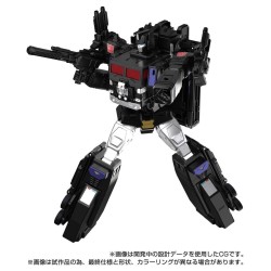 Transformers Masterpiece Gattai MPG-16 Nucleon Quest Super Convoy