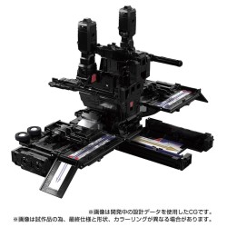 Transformers Masterpiece Gattai MPG-16 Nucleon Quest Super Convoy