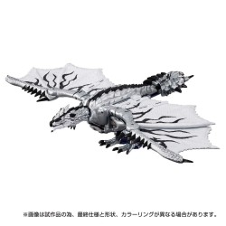Transformers T-Spark Synergenex Series Silver Rathalos Prime