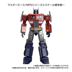 Transformers Masterpiece Gattai MPG-17 Optimus Prime Style Gen