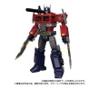 Transformers Masterpiece Gattai MPG-17 Optimus Prime Style Gen