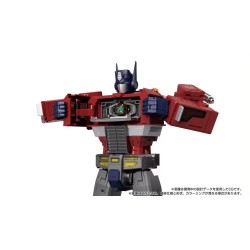 Transformers Masterpiece Gattai MPG-17 Optimus Prime Style Gen