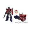 Transformers Masterpiece Gattai MPG-17 Optimus Prime Style Gen