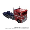 Transformers Masterpiece Gattai MPG-17 Optimus Prime Style Gen