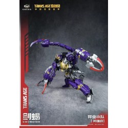 Cang-Toys TA-HCZ003 Swordion