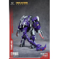 Cang-Toys TA-HCZ003 Swordion