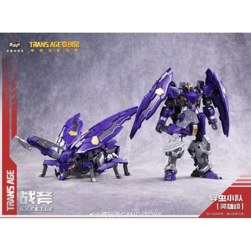 Cang-Toys TA-HCZ002 Transage Bergion Axeetle