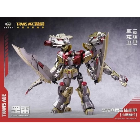 Cang-Toys TA-HYL004 Hero Class Brontosolid