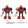 Transformers Missing Link C-09 Cybertron Heroes