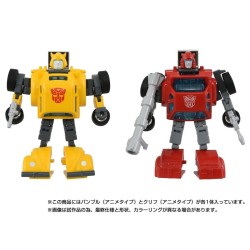 Transformers Missing Link C-09 Cybertron Heroes