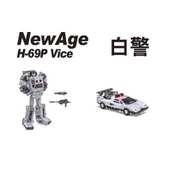 Newage H69P Vice