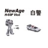 Newage H69P Vice
