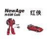 Newage H69R Cole