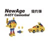 Newage H65Y Cannonball