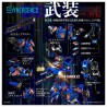 Takara Synergenex Series Transformers x Zoids x Diaclone Shield-D-Prime