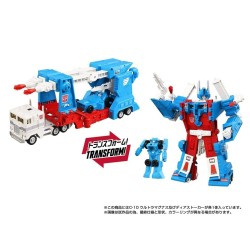 Transformers Takara Exclusive Missing Link C-10 Ultra Magnus