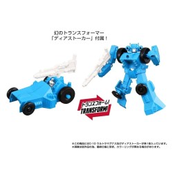 Transformers Takara Exclusive Missing Link C-10 Ultra Magnus