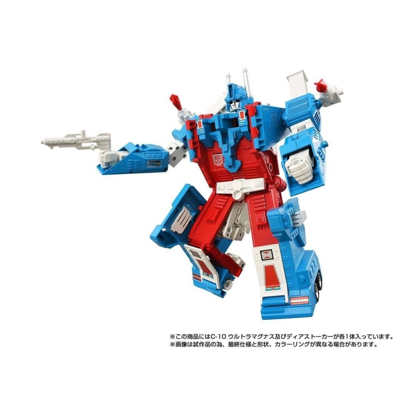 Transformers Takara Exclusive Missing Link C-10 Ultra Magnus