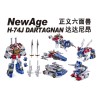 Newage H74J Dartagnan