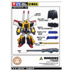 KFC Toys E.A.V.I. METAL Phase 8A  Jungle Warrior Simba