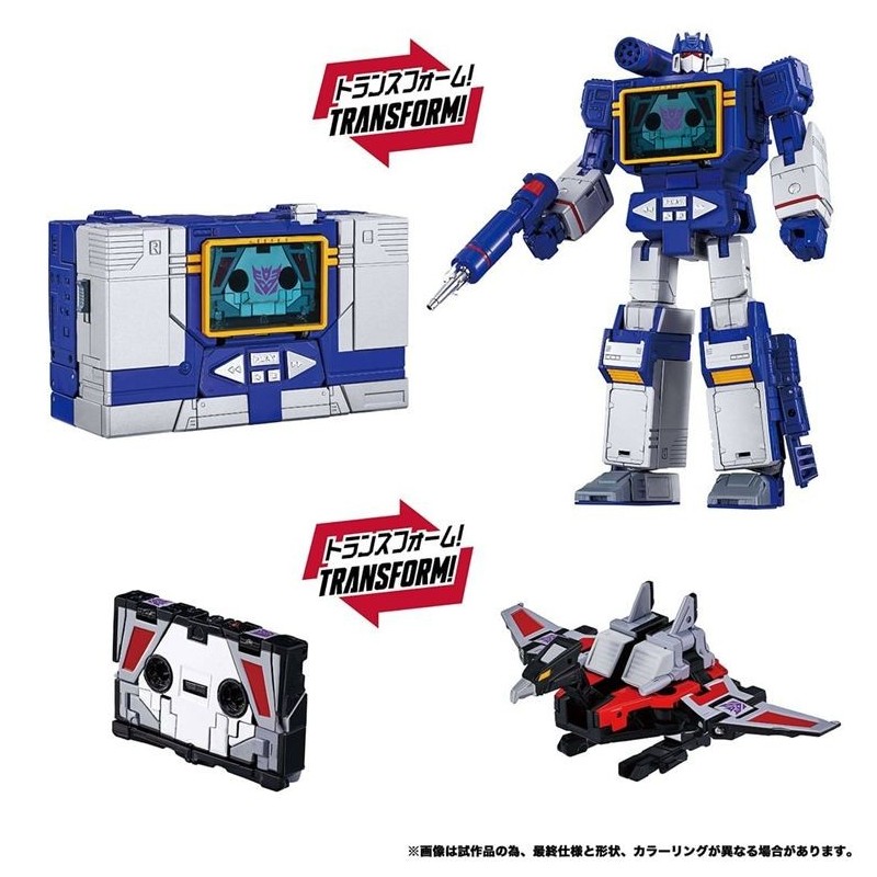 Transformers T-Spark Masterpiece Gattai MPG-19 Soundwave and Condor