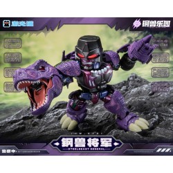 Laser Cat Toy JGM-SZ01 Steel Beast General