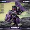Laser Cat Toy JGM-SZ01 Steel Beast General