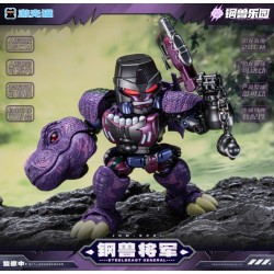 Laser Cat Toy JGM-SZ01 Steel Beast General