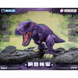 Laser Cat Toy JGM-SZ01 Steel Beast General