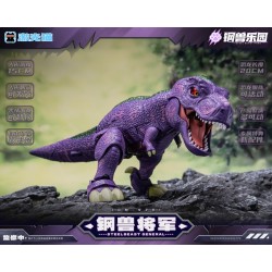 Laser Cat Toy JGM-SZ01 Steel Beast General