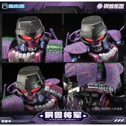 Laser Cat Toy JGM-SZ01 Steel Beast General