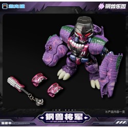 Laser Cat Toy JGM-SZ01 Steel Beast General