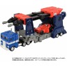 Transformers Takara Exclusive Missing Link C-11 Delta Magnus