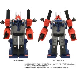 Transformers Takara Exclusive Missing Link C-11 Delta Magnus