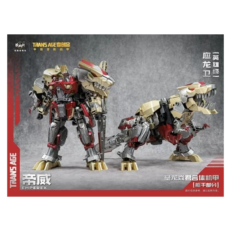 Cang-Toys TA-HYL006 Hero Class Emperex