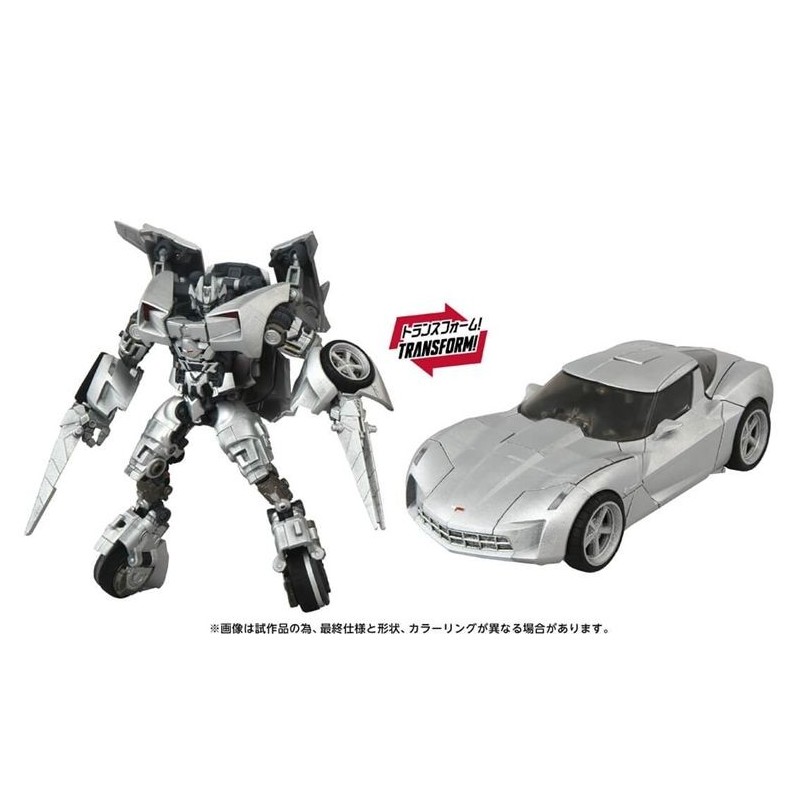 Transformers Masterpiece MPMN-01 Sideswipe