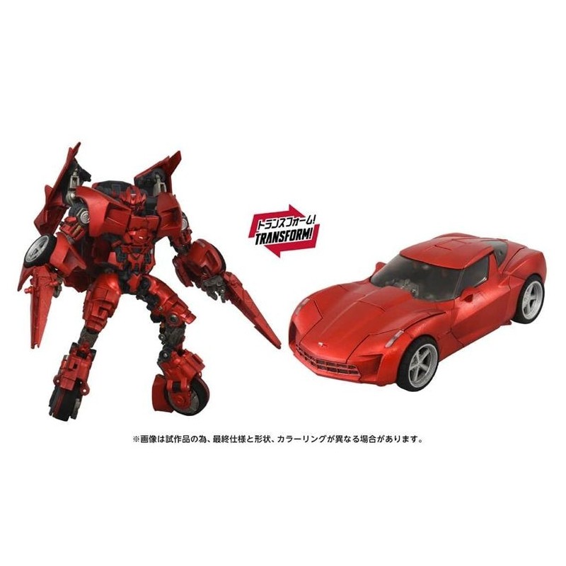 Transformers Masterpiece MPMN-02 Sideswipe G1 Red