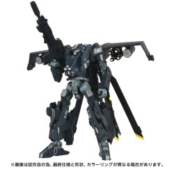 Transformers T-Spark Adamas Over Gear OG-02 Blackout