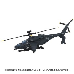 Transformers T-Spark Adamas Over Gear OG-02 Blackout