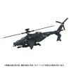 Transformers T-Spark Adamas Over Gear OG-02 Blackout