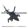 Transformers T-Spark Adamas Over Gear OG-02 Blackout