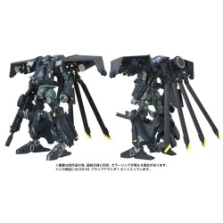 Transformers T-Spark Adamas Over Gear OG-02 Blackout