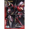 Cang-Toys TA-HYL002 Hero Class Pterhowl