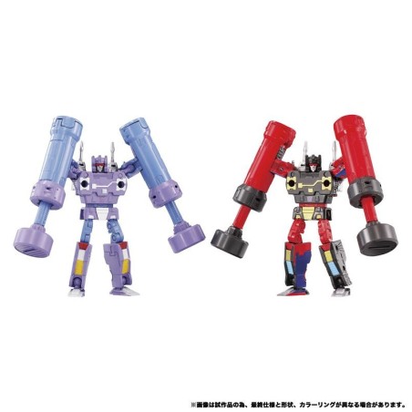 Transformers T-Spark Masterpiece Gattai MPG-21 Rumble & Frenzy