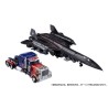 Takara Tomy Transformers Dramatic Capture Series Jetfire Combine