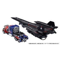 Takara Tomy Transformers Dramatic Capture Series Jetfire Combine